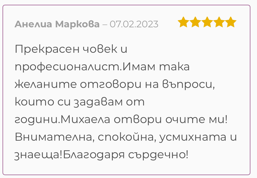 0D633017-385C-43FC-9211-9776AF4793D7