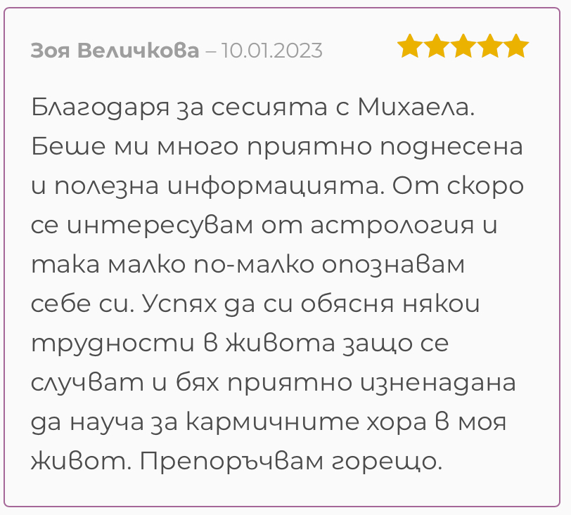 6EE0C4F8-6EAB-4C1C-9B8E-3214996C3C8D