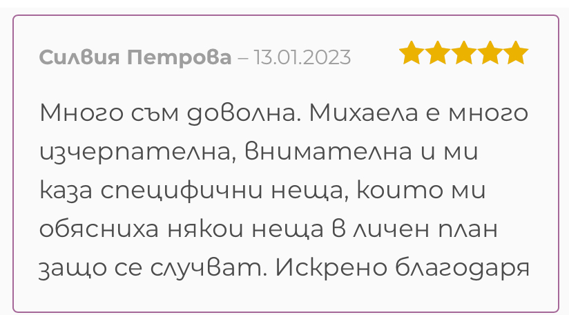75D37334-DD00-44DB-8650-7D68887BD7CD