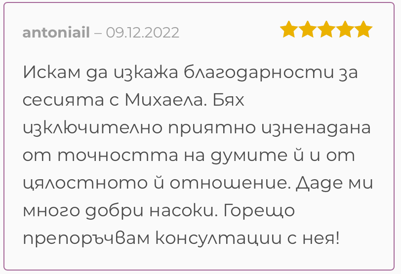 96DCD39A-C53F-4B0B-AD09-8B802DF4B987